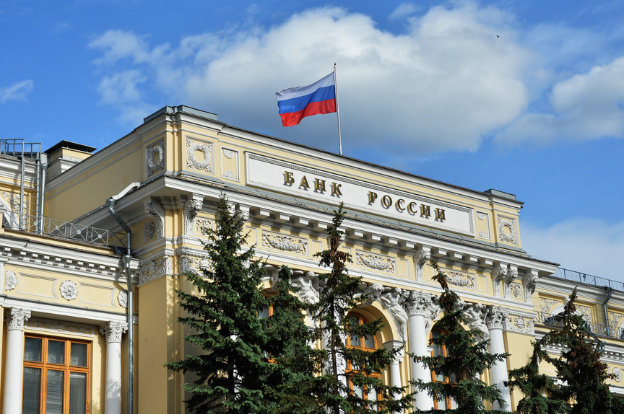 18 октября Банк России проведет вебинар для малого и среднего бизнеса о возможностях факторинга