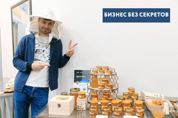 Основатель бренда «Эко-пасека Шабалиных» расскажет о добыче натурального мёда в Прикамье