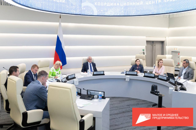 Андрей Белоусов предложил донастроить правила госпрограммы создания промышленных и технопарков