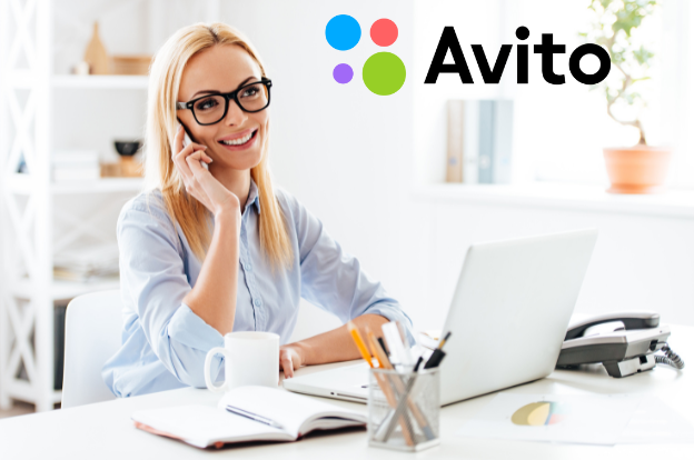 Открыт прием заявок на образовательную программу по запуску бизнеса на Авито