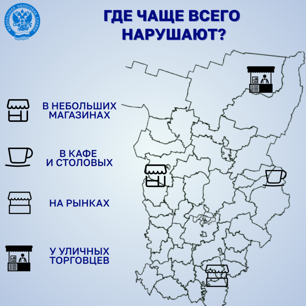 Карточка 2.png