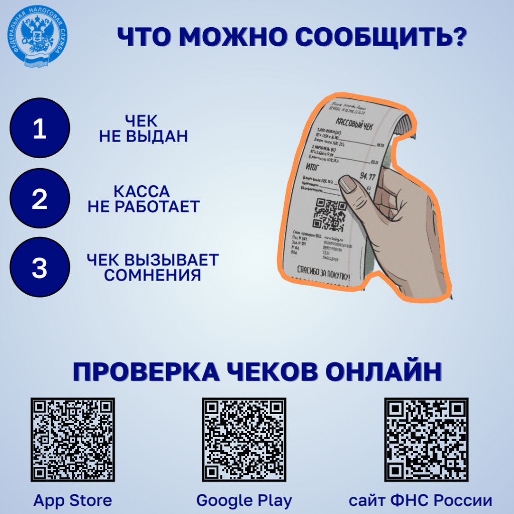 Карточка 3.png