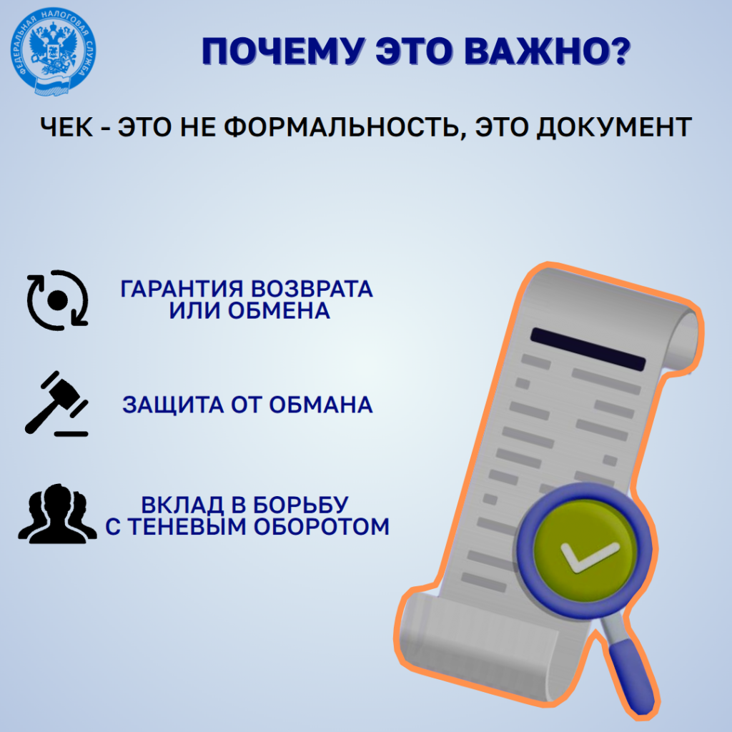Карточка 6.png