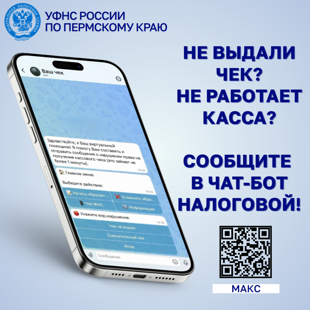 Карточка 1.png